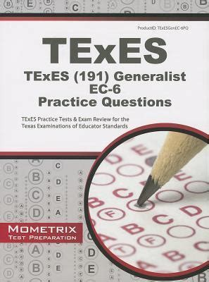 texes exam practice test